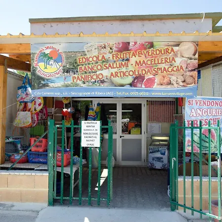 פארק נופש Kamemi Village &